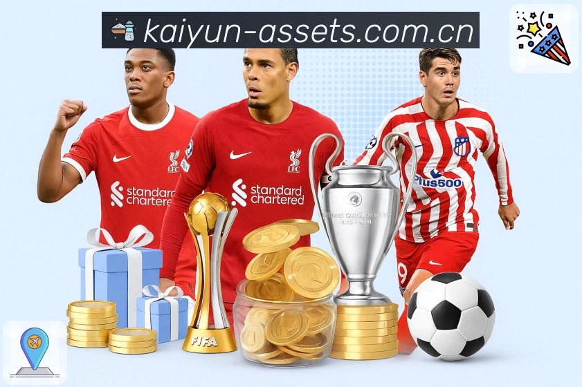 开云对阵页速度