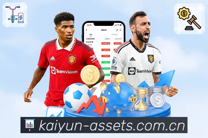 开云对阵页安全